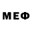 Метамфетамин мет Danila Oksana