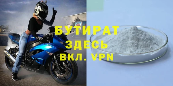 СК Аркадак