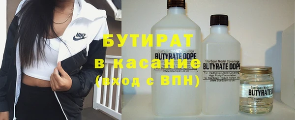 СК Аркадак