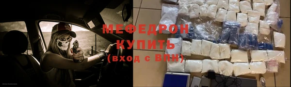 СК Аркадак