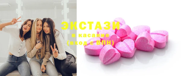дистиллят марихуана Нягань