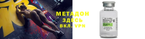 СК Аркадак