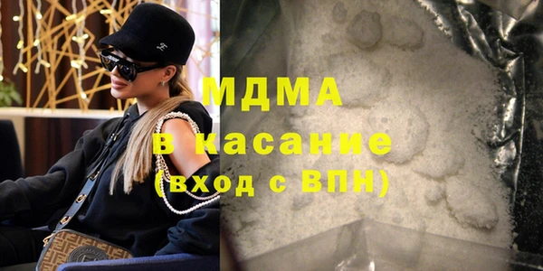 СК Аркадак