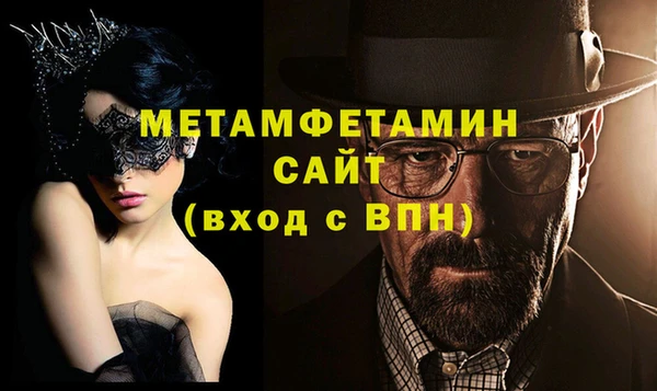 дистиллят марихуана Нягань