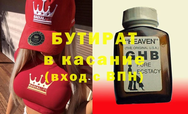хмурый Арсеньев