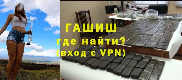 СК Аркадак