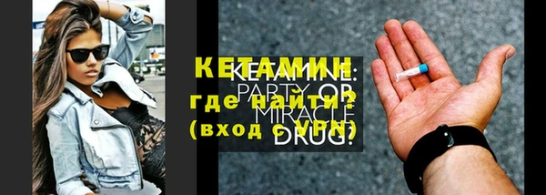 СК Аркадак