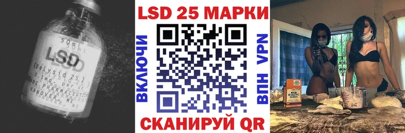 гидра как войти  Осинники  LSD-25 экстази ecstasy 