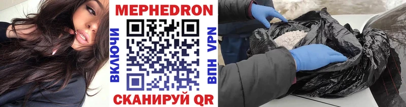 даркнет сайт Осинники МЯУ-МЯУ VHQ